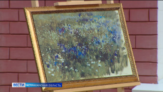 В Астрахани в картинной галерее им. Павла Догадина стартовал проект «Музейные дворики»