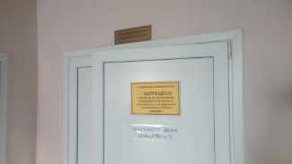 Астраханские врачи извлекли пулю из сердца десятилетнего мальчика 