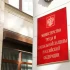 Минтруд выделил перечень работ, при выполнении которых запрещён труд несовершеннолетних