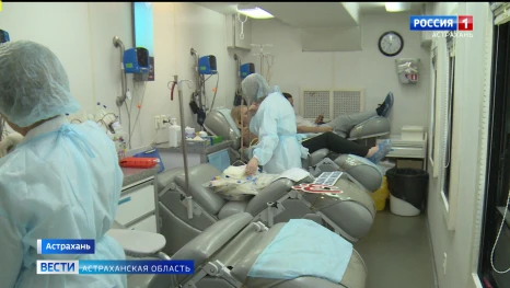 В Астрахани прошла акция "Этнодонор"