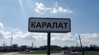 Как жителям отдаленных астраханских сёл добираться до Астрахани