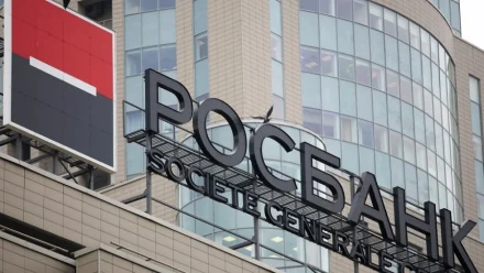 Росбанк создал филиал “Росбанк Авто” в ходе присоединения Русфинанс Банка