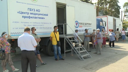 В Астрахани работают мобильные комплексы по вакцинации от гриппа