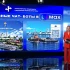 Астраханский Минтранс запустил транспортные чат-боты в мессенджере Макс