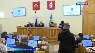 В Астрахани обсудили меры соцподдержки участников СВО и их семей