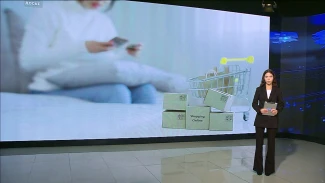 На что астраханцы тратят больше всего денег в интернете