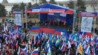 В Астрахани около 6 тысяч человек посетили концерт в честь присоединения Крыма