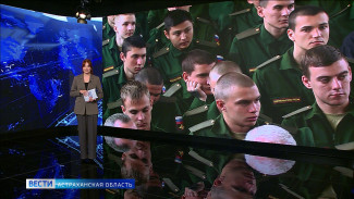 В России стартует осенний призыв на срочную военную службу, который продлится до конца года