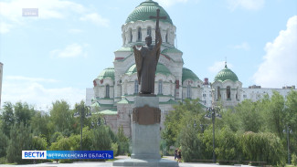 Сегодня в России отмечают День Крещения Руси