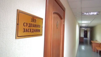 Под Астраханью районная администрация компенсирует ребёнку моральный вред от укусов собаки 