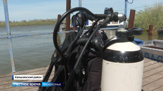 Астраханские водолазы рассказали о тонкостях своей профессии