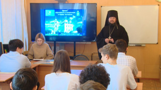 Патриотический проект Астраханской епархии получит субсидию из бюджета региона