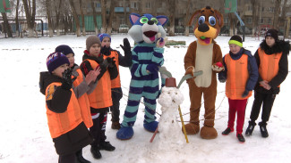 В Астрахани для воспитанников центра “Созвездие” организовали спортивный праздник