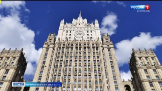 В Москве состоялось 46 заседание Совета глав субъектов России, в нём принял участие губернатор Игорь Бабушкин