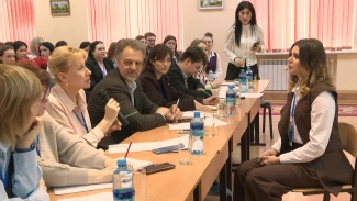 В Астрахани стартовал конкурс о становлении молодых преподавателей