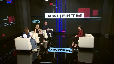 Акценты. Акция «Очистим историческую память от мусора». Эфир от 23.04.2026