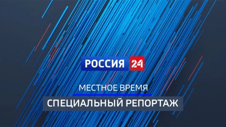 Специальный репортаж. Пресс-тур в Приволжский район