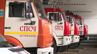Как устроена работа астраханских пожарных