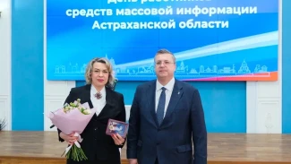 Лучшие работники астраханских СМИ получили награды