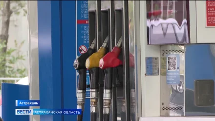 В Астрахани возобновился график продаж топлива по госномерам