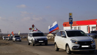 Под Астраханью прошёл автопробег “Zа мир” в честь Дня защитника Отечества