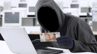 Астраханцев предупреждают о мошенниках