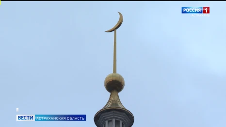 Мусульмане всего мира отмечают главный праздник в исламе - Курбан-Байрам