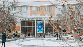 АГТУ вошёл в глобальный рейтинг экологичности вузов