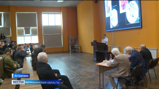 В Астраханском ГМУ прошла межрегиональная научно-практическая конференция