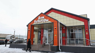 Игорь Бабушкин открыл новый Дом культуры под Астраханью 