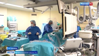 Астраханские хирурги провели уникальную операцию на сердце с применением нового высокотехнологичного катетера