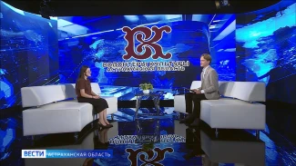 Что привезли домой астраханцы с первого окружного форума «Волга»