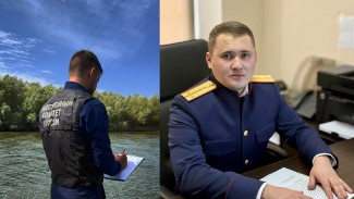 Астраханские следователи на транспорте отмечают юбилей Следственного комитета России