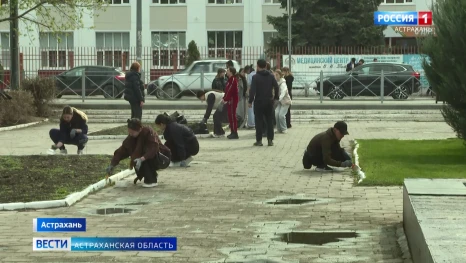 Весенний марафон чистоты начался в Астраханском госуниверситете