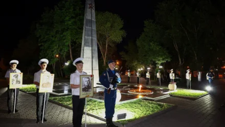 В Астрахани почтили память погибших в Великой Отечественной войне