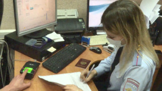 Астраханцы переходят на электронные домовые книги