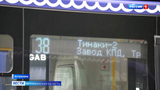 Астраханская семья трудится в одном таксомоторном парке и ежедневно помогает астраханцам добраться до места назначения