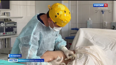 В Астрахани за один день делают операции по поводу варикозного расширения вен