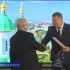 В Астрахани прошло ежегодное награждение почётных жителей города