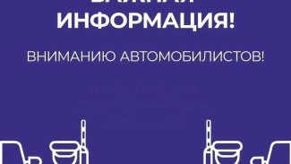 Центр Астрахани ограничат в дни празднования 9 Мая