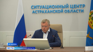 В Астрахани ввели временные меры, регулирующие порядок продажи бензина