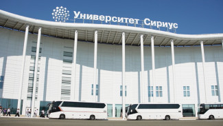 Специальный репортаж. Сириус