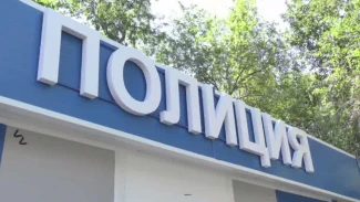 Телефонные мошенники остались без связи в Астрахани