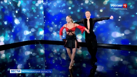 Интервью. День танца, латиноамериканская программа. Эфир от 29.04.2026