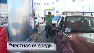 В Астраханской области сохраняются введённые ограничения на продажу топлива