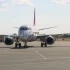 Астраханцы могут улететь в Баку с 30 сентября