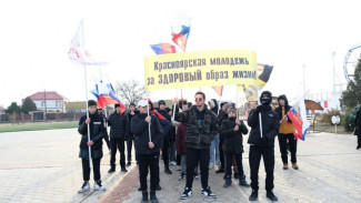 В Астраханской области состоялась пробежка в Рождественский сочельник