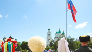 В Астрахани День России отметят праздничными мероприятиями