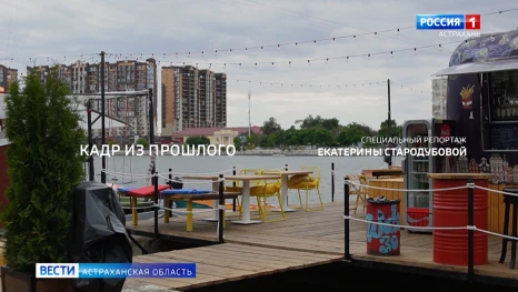 Анонс специального репортажа "Кадр из прошлого"
