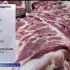 В Астраханской области цены на продукты меняются практически каждую неделю